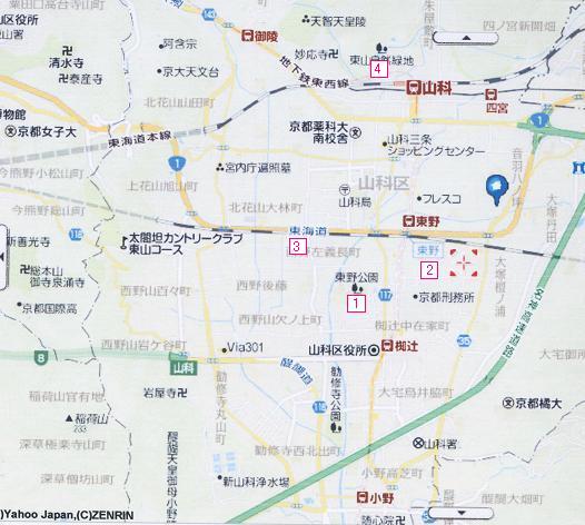 月曜日コース