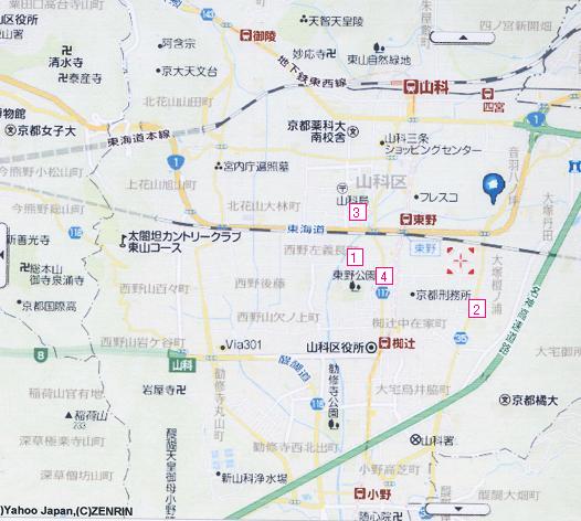 水曜日コース
